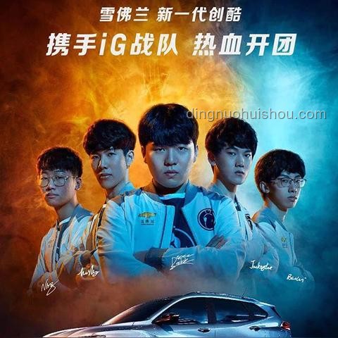 中国汽车文化全球传播之路